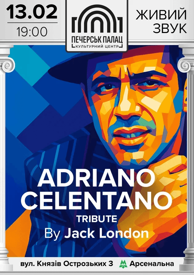ADRIANO CELENTANO TRIBUTE